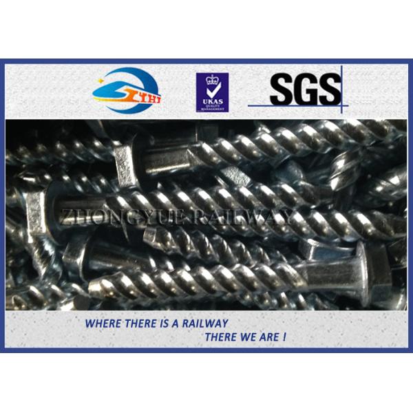 Buy Rail Screw & Spikes,  Spiral Spikes for railway fastening system at wholesale prices