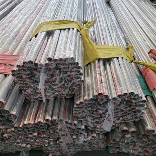 1/4 1/2 1 T304 Stainless Steel Tubing Sch 40 Astm A213 Tp304 Stainless Exhaust