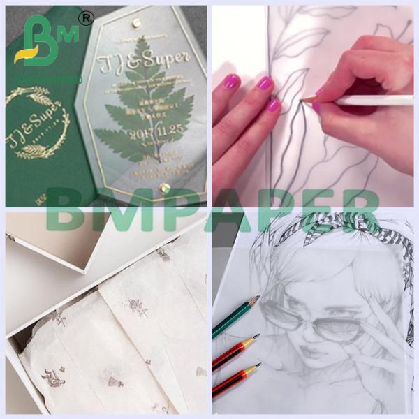 115g 155g 285g Good Strength White Vellum Tracing Paper 787mm Width