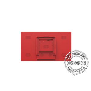 16.7M 10 Point IR Touch Wall Mount LCD Display