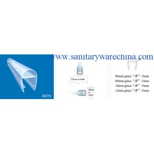 Quality Sealing Strips/waterproof strips/shower door seals/PVC Seal 007N for sale