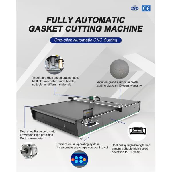 Automatic High Precision CNC Rubber Gasket Cutter Valve Flanges Track Dumbbells Motorcycle Gasket Cutting Machine