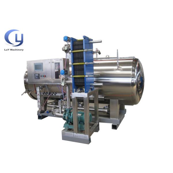Buy Commercial Canned Food Sterilizer Machine Sterilization In Food Processing at wholesale prices