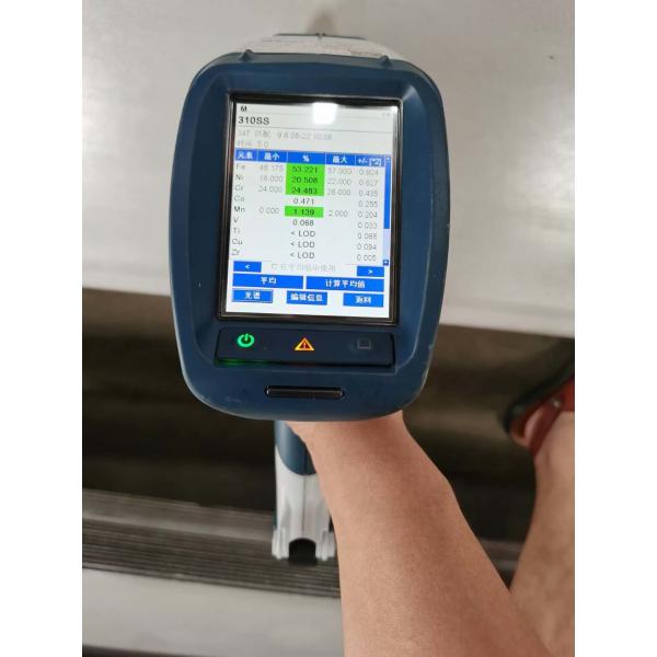 Buy ASTM AISI 310S Stainless Steel Plate NO.1 Surface DIN 1.4845 Alloy 310/310S Heat Resistant Stainless Steel at wholesale prices