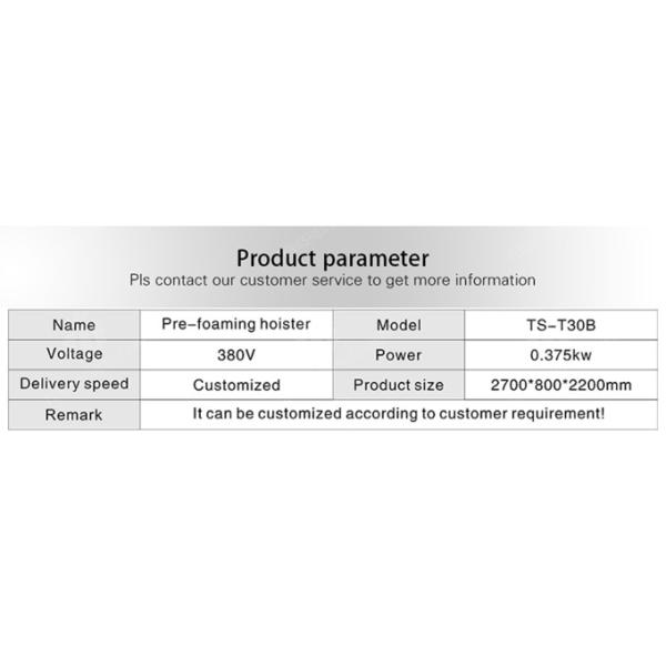 Potatoes Hoisting machine Fruit Saiko persimmon macadamia nut Apple Carrot radish Taro Sweet potato Yam cucumber towel gourd balsam pear winter melon