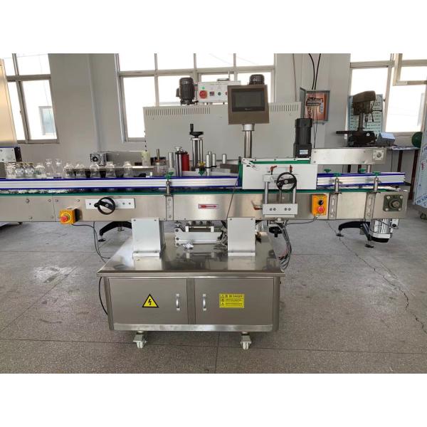 MT -200 Self Adhesive Sticker Labelling Machine For Round Bottle , High Speed