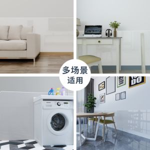 House Wall Protection Waterproof Oil Proof Sticker Transparent Self Adhesive