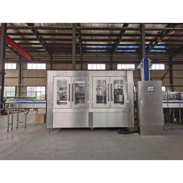 Buy PLC Screen Control 5L PET Plastic Bottle Filling Machine Servo Motor Driven at wholesale prices