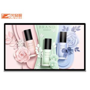 Wall Mounted Lcd Advertising Board