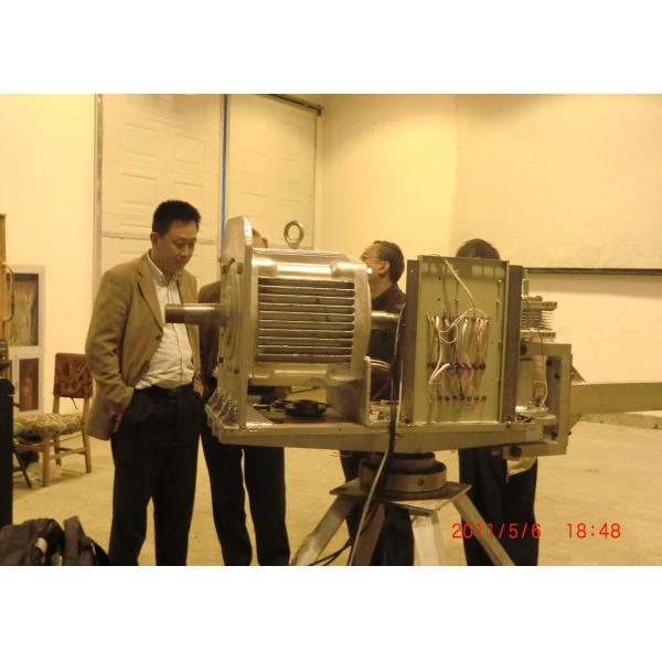 Guangzhou HY Energy Technology Limited Corp.