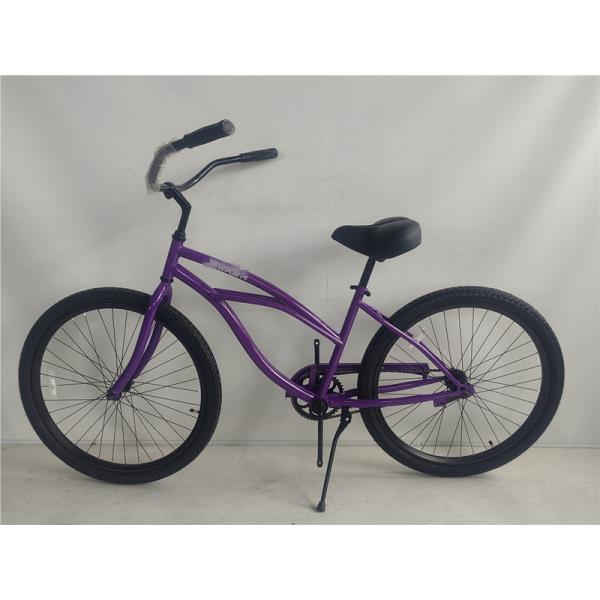150KG Load Capacity Women's Cruiser Bike Single Speed Urban Lady Beach Bike 26 Inch