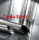 2015 Hot Selling 316 stainless steel price