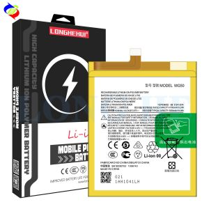 MG50 Li-ion Battery for Motorola Moto G9 Plus Guaranteed Compatibility