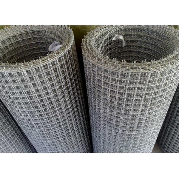 Aliminum Twill Weave Crimped Wire Mesh For Vibrating Stone 20x20 Mesh To 400x400