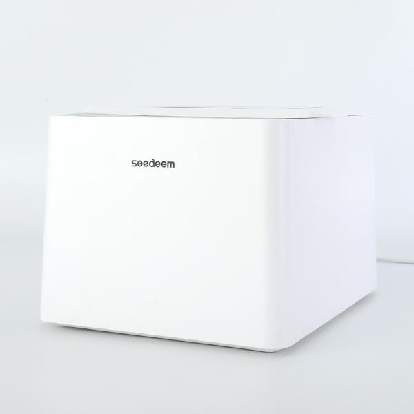 Buy 500W Home Vegetable Washing Machine Fruit And Vegetable Purifier 7L at wholesale prices