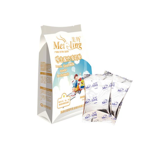 Buy 28% Fat 400g/bag BRC Supplement Student Milk Powder at wholesale prices