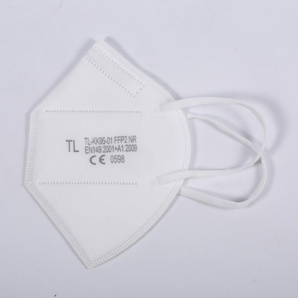 Buy Industrial Anti Dust FFP2 Face Mask Mouth Cover at wholesale prices