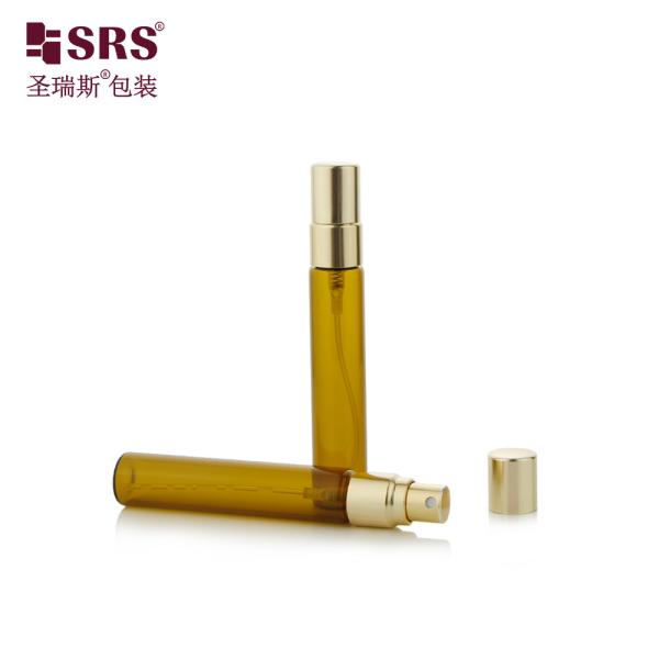 BLPA-8ML 15mm DIA Amber Empty Glass Vial Tube Spray Bottle With Fine Mist Atomizer