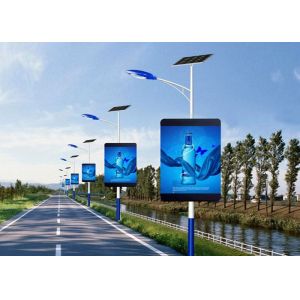 P6 Outdoor Mobile LED Screen IP65 Waterproof 5000cd/㎡ Brightness