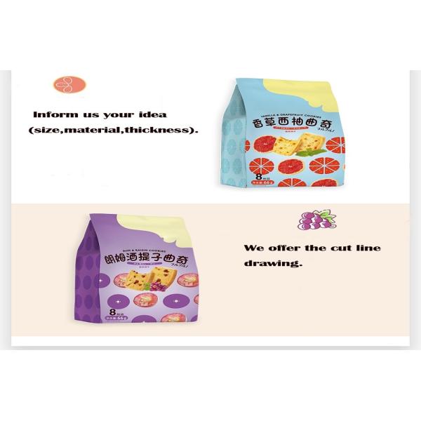 Buy Custom Stand Up Zipper Cookies Packaging With Zipper Mylar Bags at wholesale prices