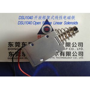 Linear Solenoids︱Open Frame Solenoids︱Push-Pull Solenoids