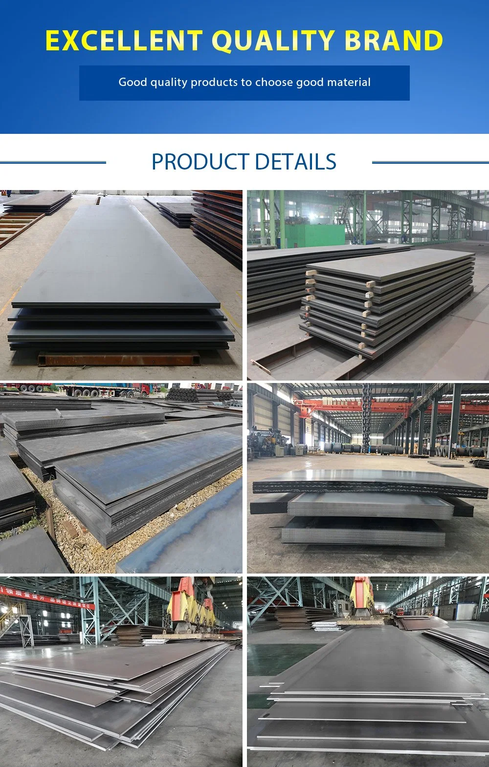 ASTM A36 1/4 Inch *4 Feet *8 Feet Hot Rolled Steel Plate / Mild Low Carbon Iron Sheet