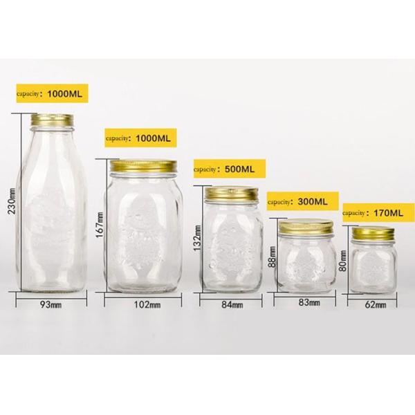 Transparent Round Large Sealable Glass Jars 170ml 300ml 500ml 1000ml