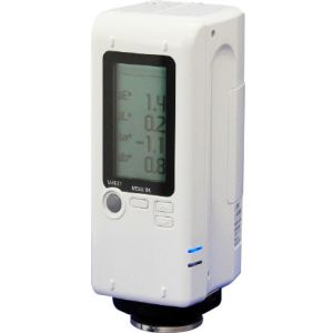 Minolta Colour Measurement Spectrophotometer Lightweight Compact Size