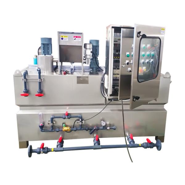 Buy Screw Press Sludge Dewatering Machine for Wastewater Treatment at wholesale prices