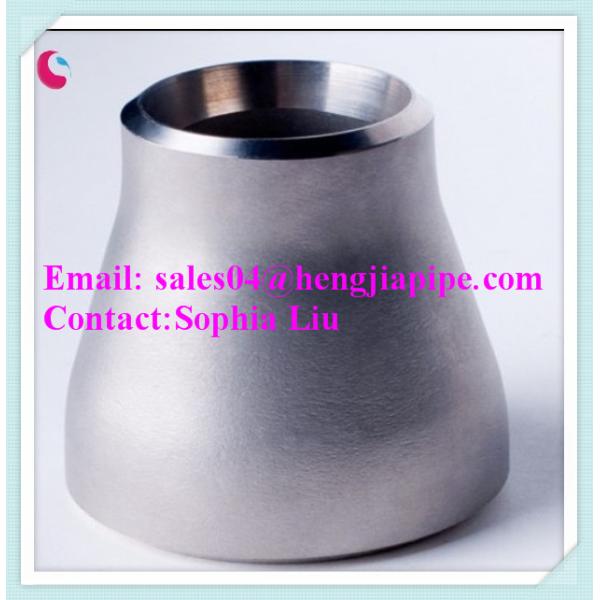 ANSI Concentric reducer