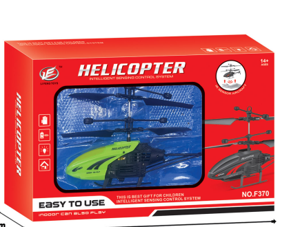 Miniature Aerial Plaything F370 Lightweight Toy Helicopter with Wi-Fi Features Gyroscope and 3.7V Battery