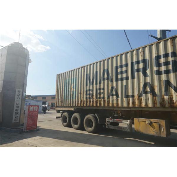 Commercial Potato Chip Fryer Machine , Vacuum Fried Fruits Machine Automated