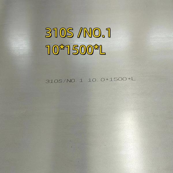Buy SS 310 Grade  1.4845 TP310 SS Sheet Width 1250 mm X 3meter X 3 mm Thickness at wholesale prices