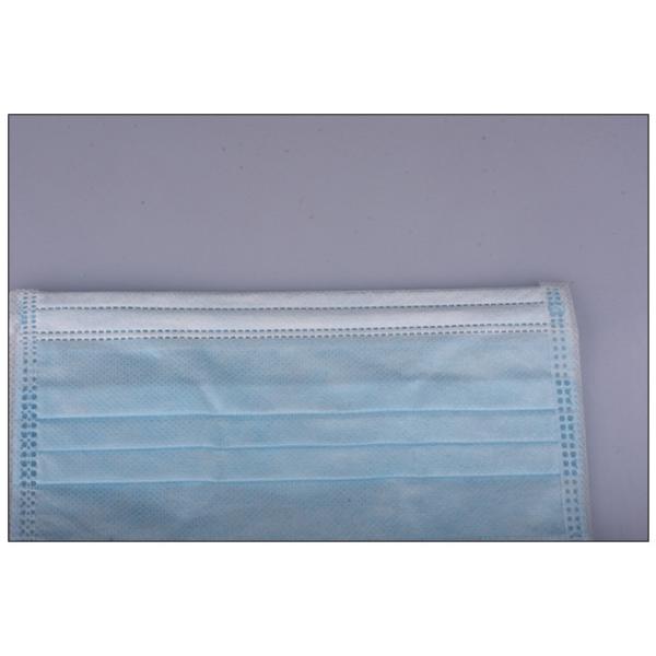 Buy Disposable Surgical Face Mask With Eye Shield Medical Protection at wholesale prices