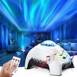 Aurora Projector Star Night Lights Northern lights Galaxy Projector for Bedroom