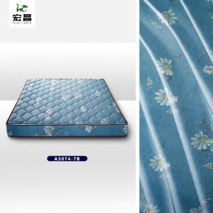 Sky Blue 43D Jacquard Knitted Fabric 210cm-220cm Adjustable width