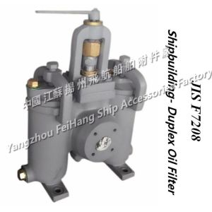 JIS F7208-100A Marine Duplex Oil Filter - Duplex Double Oil Filter Basic Product