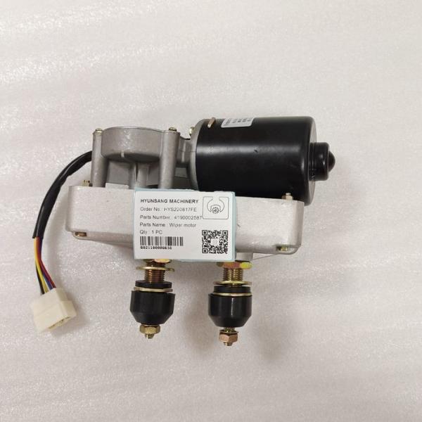 Buy Wiper Motor 4190002587 Construction Excavator Parts LG936L LG956L at wholesale prices