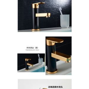 SUS304 Bathroom Mixer Waterfall Sanitary Ware Faucet With Gold Handle