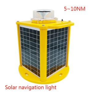 Quality 24W Solar Panel Powered Marine Lantern Light For Buoy for sale