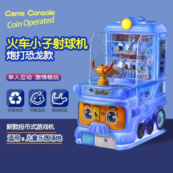 Train boy video ball shooting dino zombie shootings kids small machine