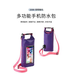 WATERPROOF BAG NEW 2L WATERPROOF BAG PVC SWIMMING WATERPROOF BAG 2-IN-1 MOBILE