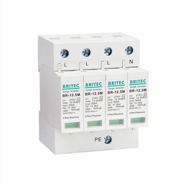 BR-12.5M 4P 50kA 275v T1+T2 ac Surge Arrester Surge Protector low voltage lightning protection SPD