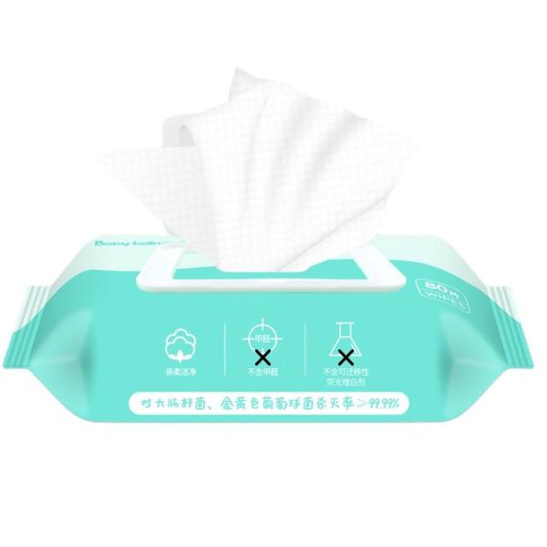 Buy Natural Moisturizing Aloe Vera No Additives Baby Alcohol Free Wet Wipes 60pcs at wholesale prices