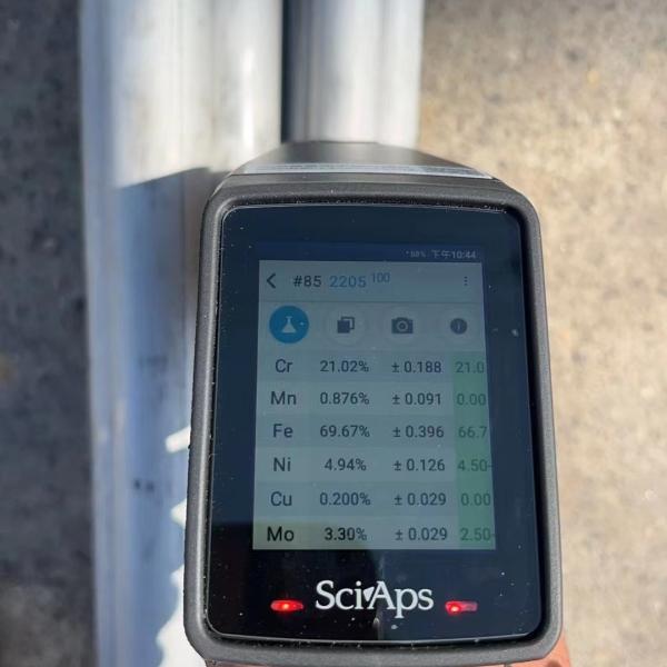 ASTM A312 /A213/A789/A270 Stainless Steel Seamless Piple SMLS Stainless Steel Tube