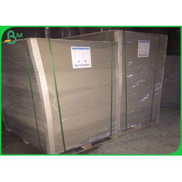 grey chipboard grey chipboard