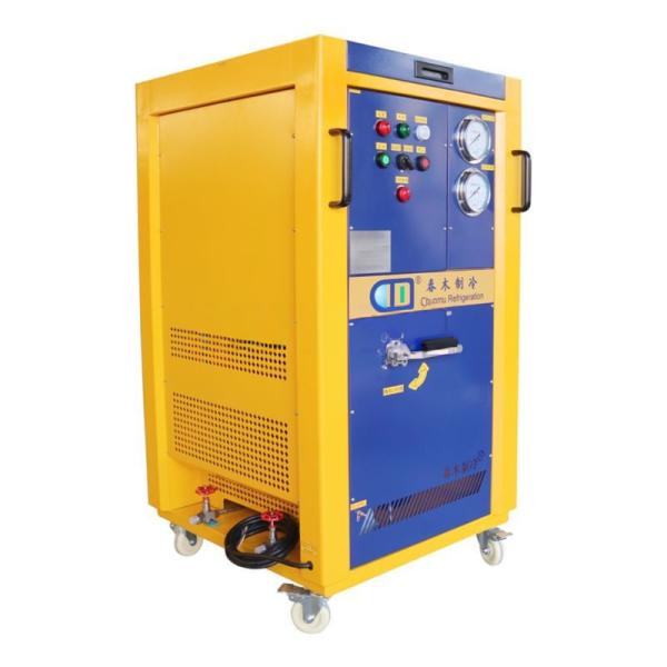 explosion proof refrigerant vapor recovery charging machine 4HP ac recharge