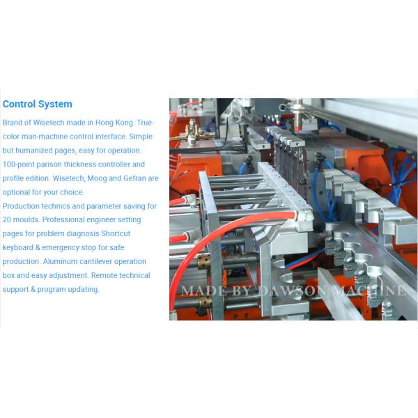 Christmas Ball HDPV LDPE PP Plastic Blow Molding Machine