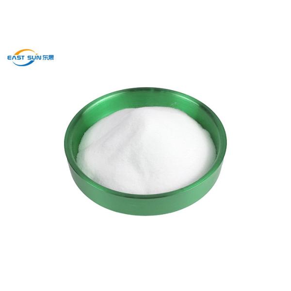 Buy TPU Polyurethane DTF Powder Adhesive High Elasticity at wholesale prices