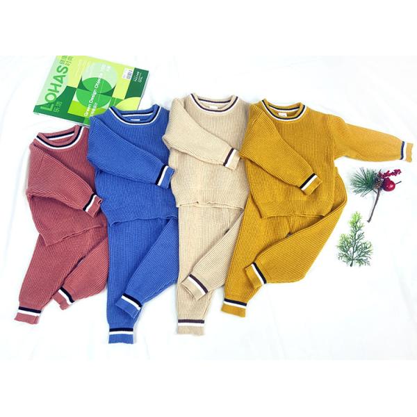 Unisex stripe knitted baby clothes set long sleeve knit baby sweater